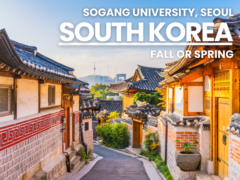 South Korea monument with program name in the corner